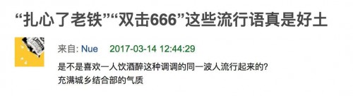 2018年的短视频抖音为什么会赢?