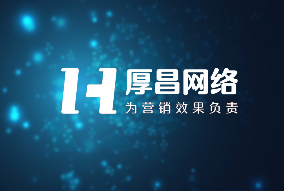 如何成为一名无可替代的优化师?