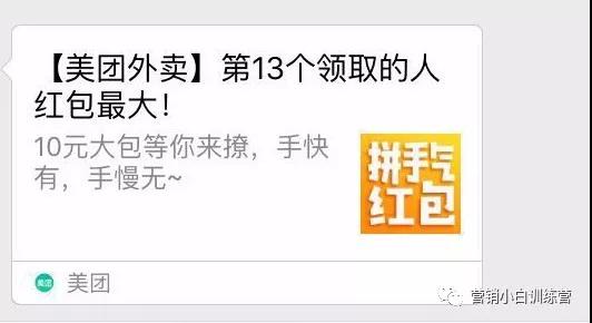 百度竞价托管