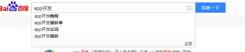 竞价托管