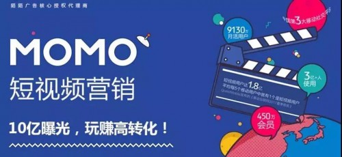 信息流托管