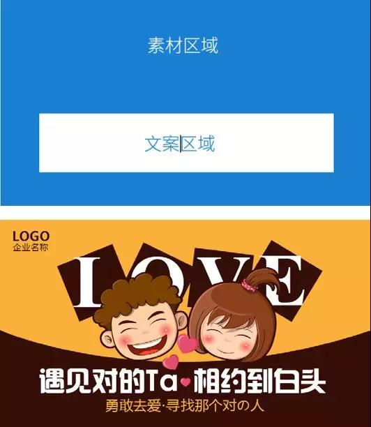 小红书App产品分析报告!特全! 配图19