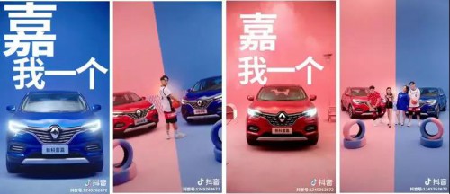 信息流托管