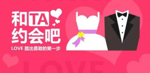 竞价托管