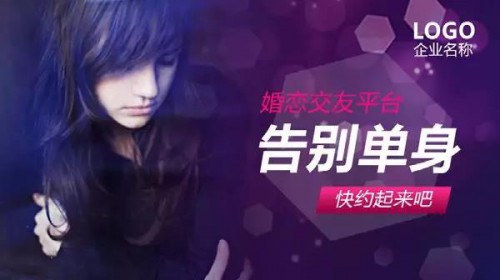 竞价托管