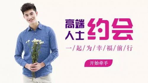 竞价托管