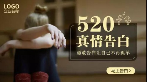 竞价托管