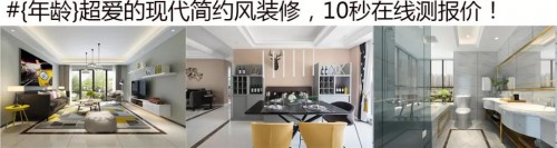 为什么信息流优化用这3点文案套路后,点击就能翻倍? 配图4