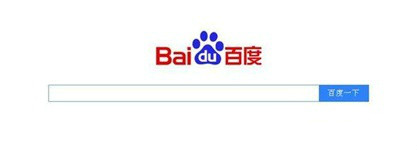 小红书App产品分析报告!特全! 配图14
