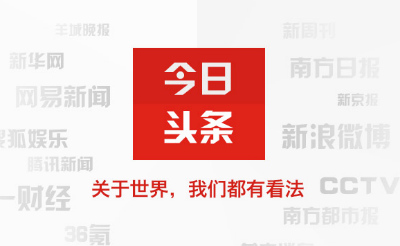 新手优化师如何快速玩转二类电商?教你3步搞定!| 信息流干货