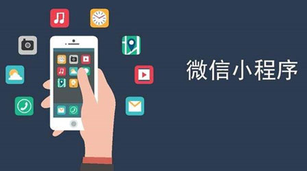 信息流托管