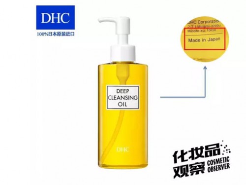 信息流托管