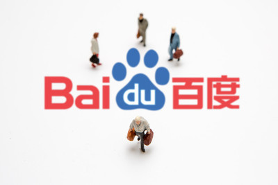 从搜索到信息流,百度的下一个业务增长点在哪里?
