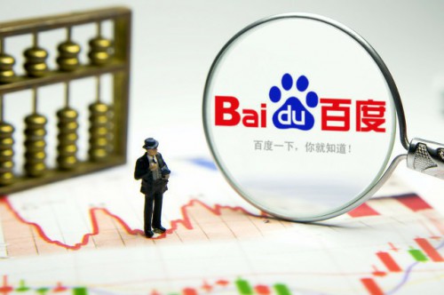 搜索公司总裁向海龙离职,百度开启"去搜索化" 发力信息流业务