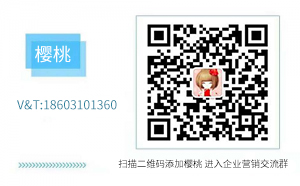 为什么你的信息流有点击却没转化？必须要解决这3点！ 配图3